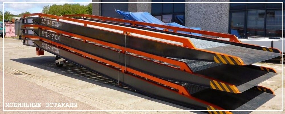 Преимущества передвижных эстакад от завода ВелесТент-ста